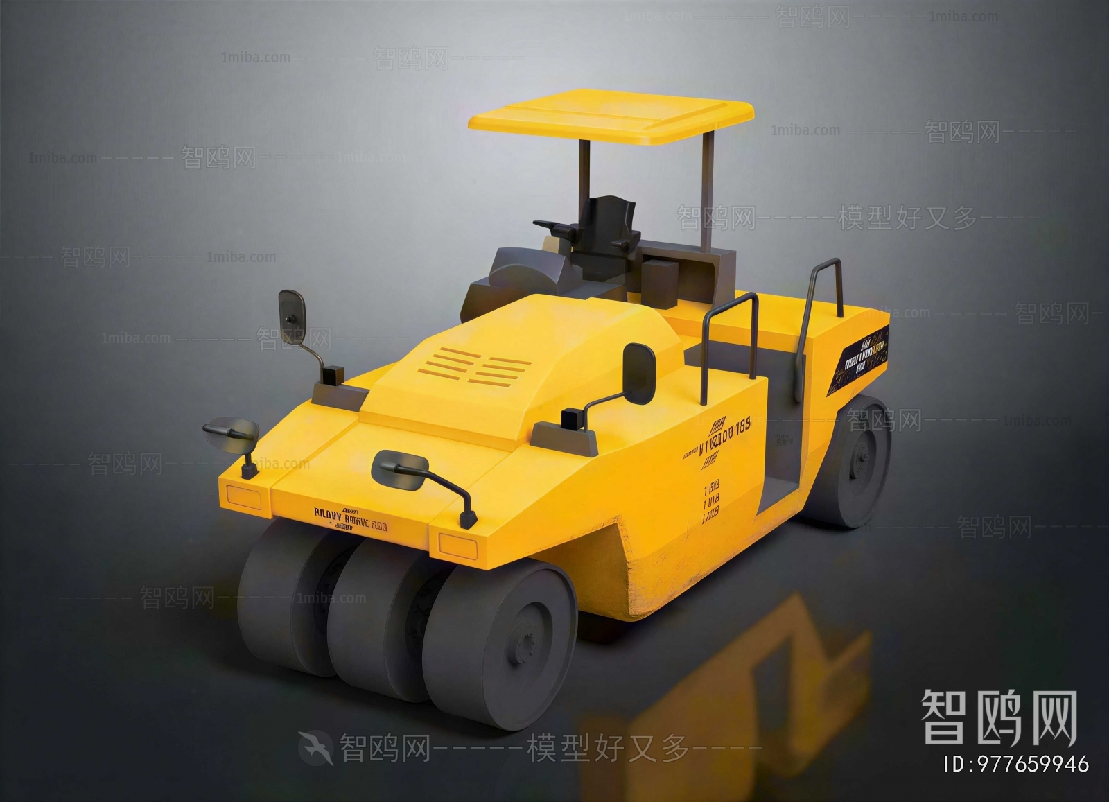 Modern Industrial Equipment