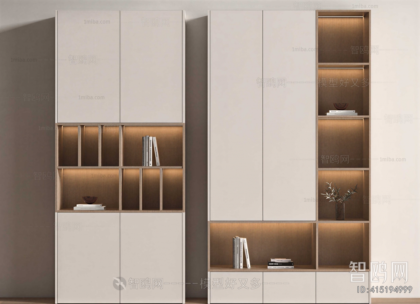 Modern Bookcase