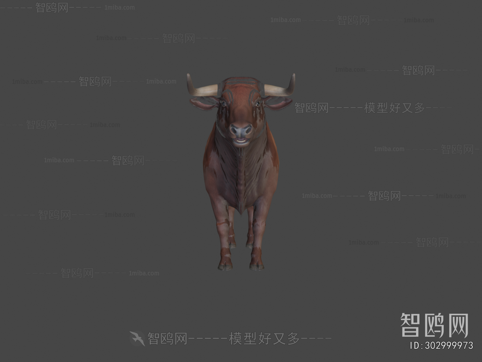Modern Mammal