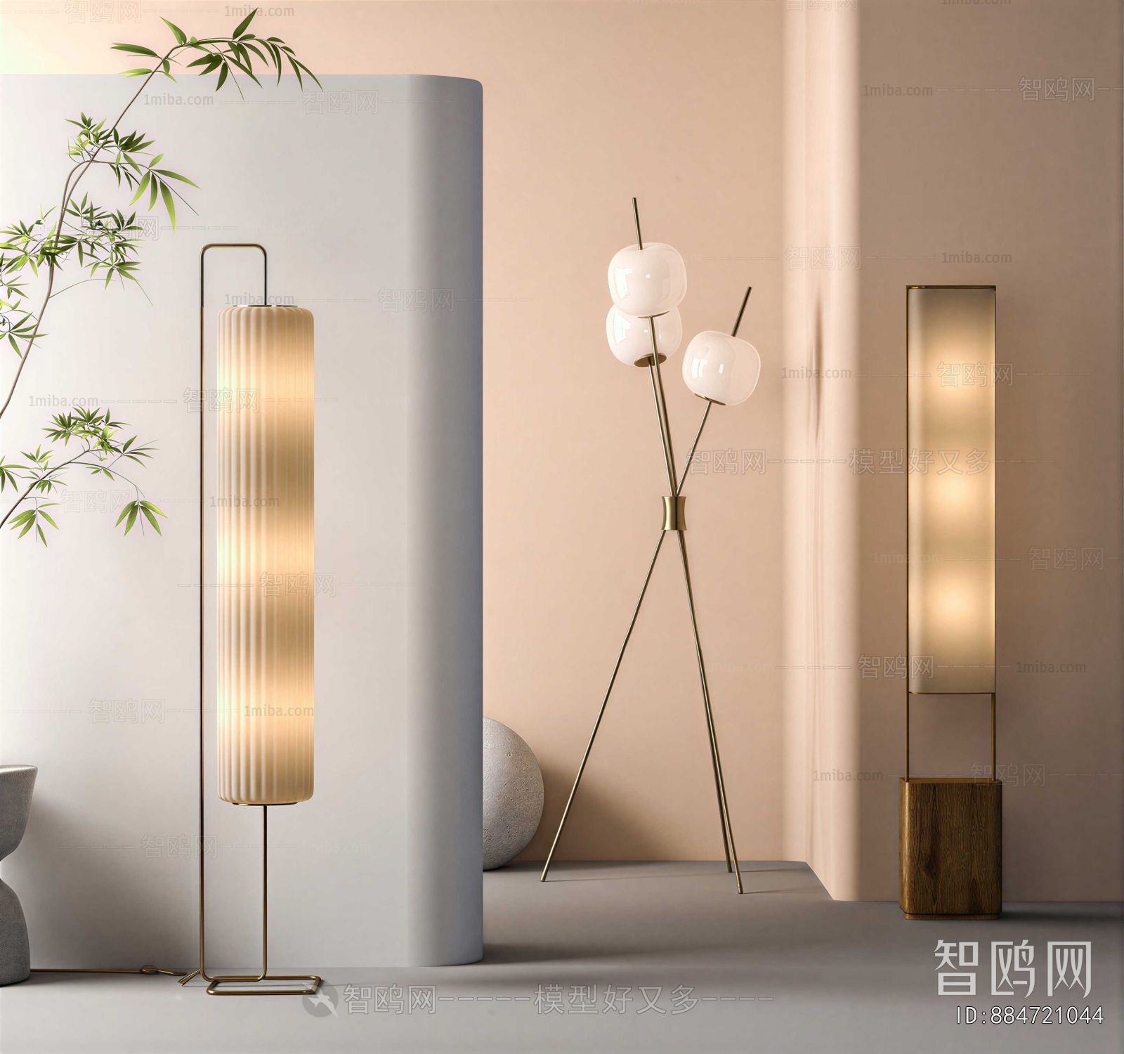 Modern Floor Lamp