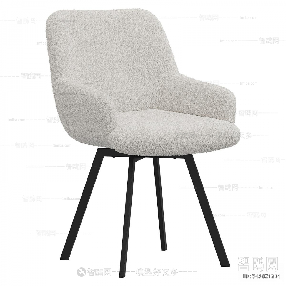 Modern Dining Chair