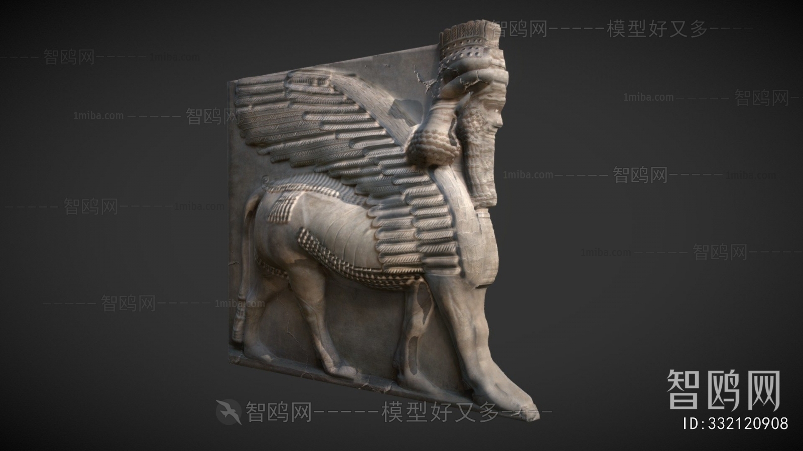 Modern Sculpture