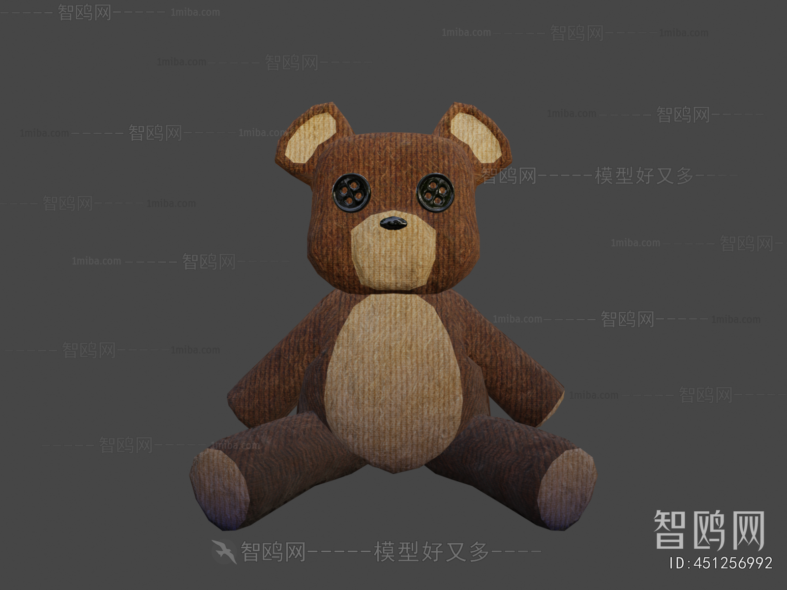 Modern Stuffed Toy
