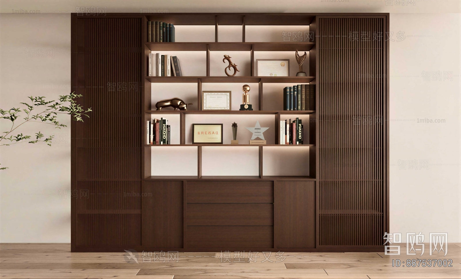 Modern Bookcase