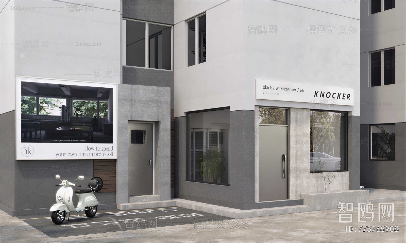 Modern Building Appearance