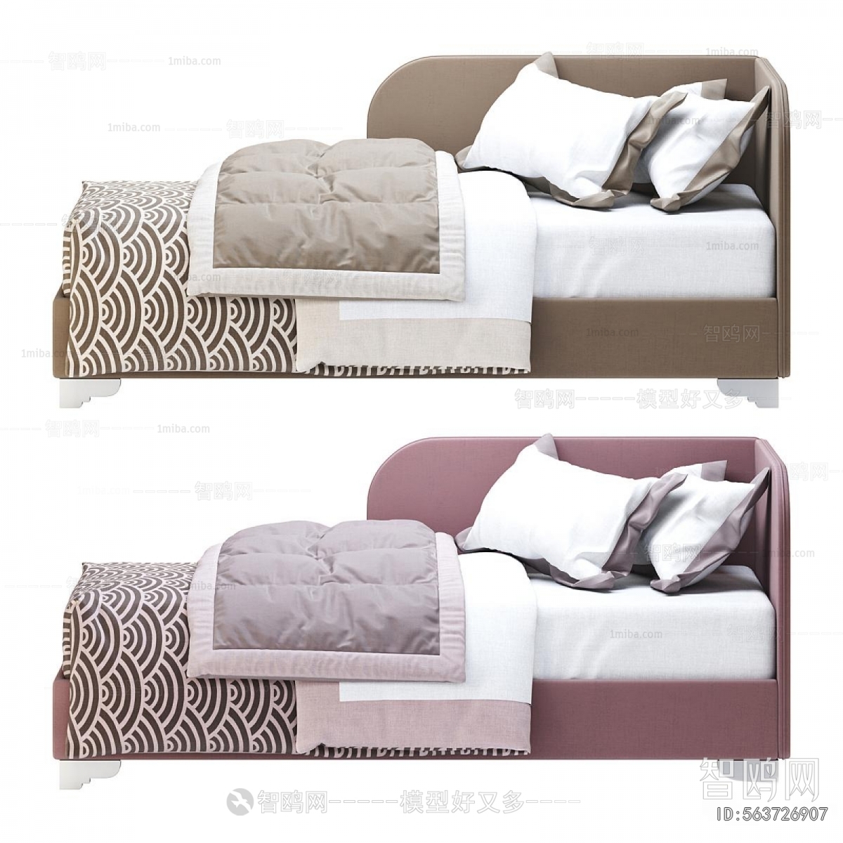 Modern Child's Bed