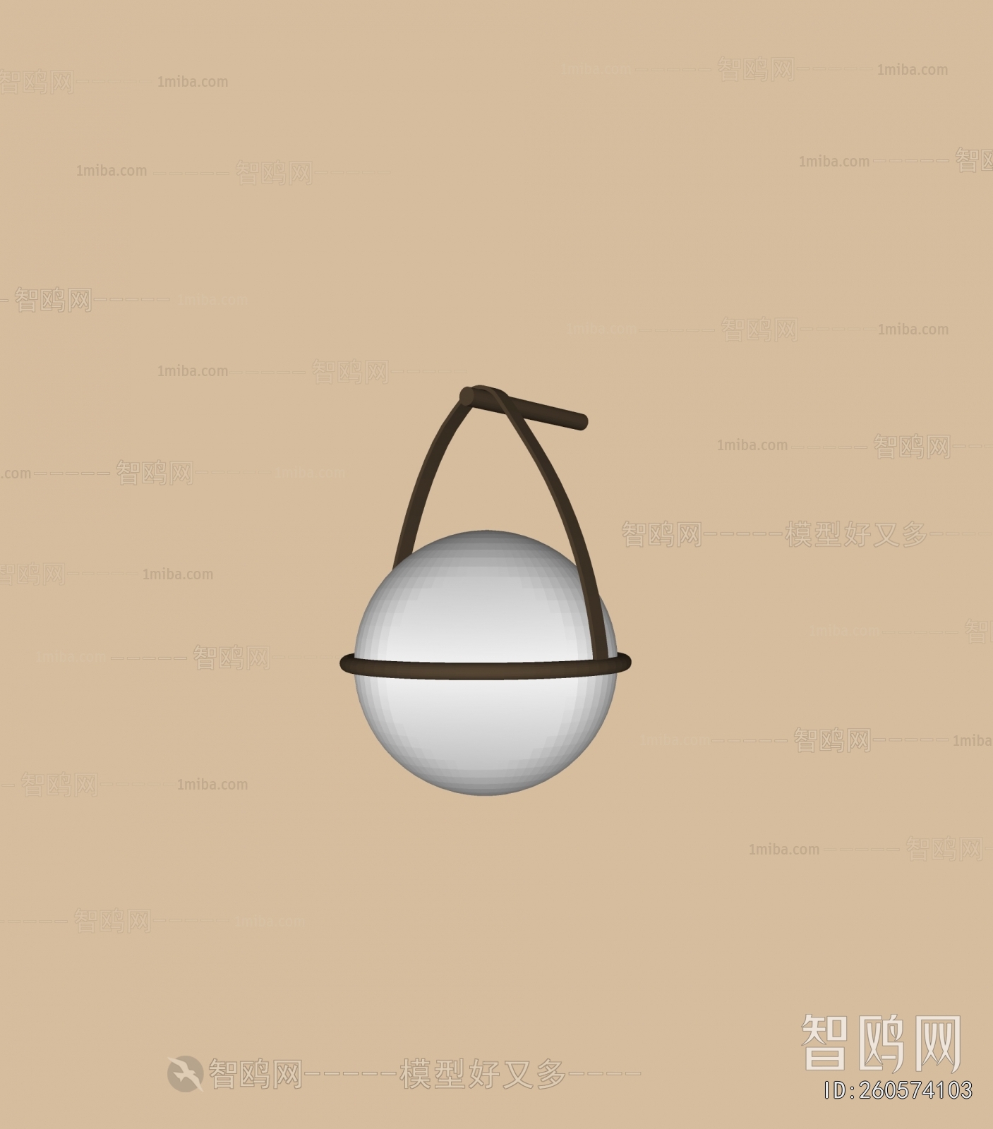 Modern Wall Lamp