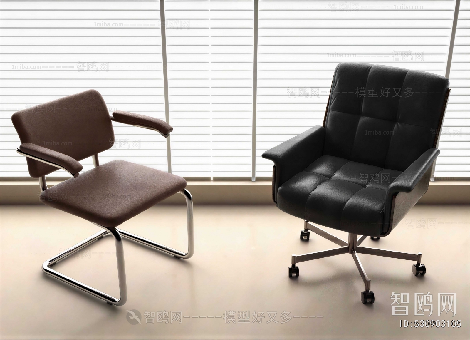 Modern Office Chair