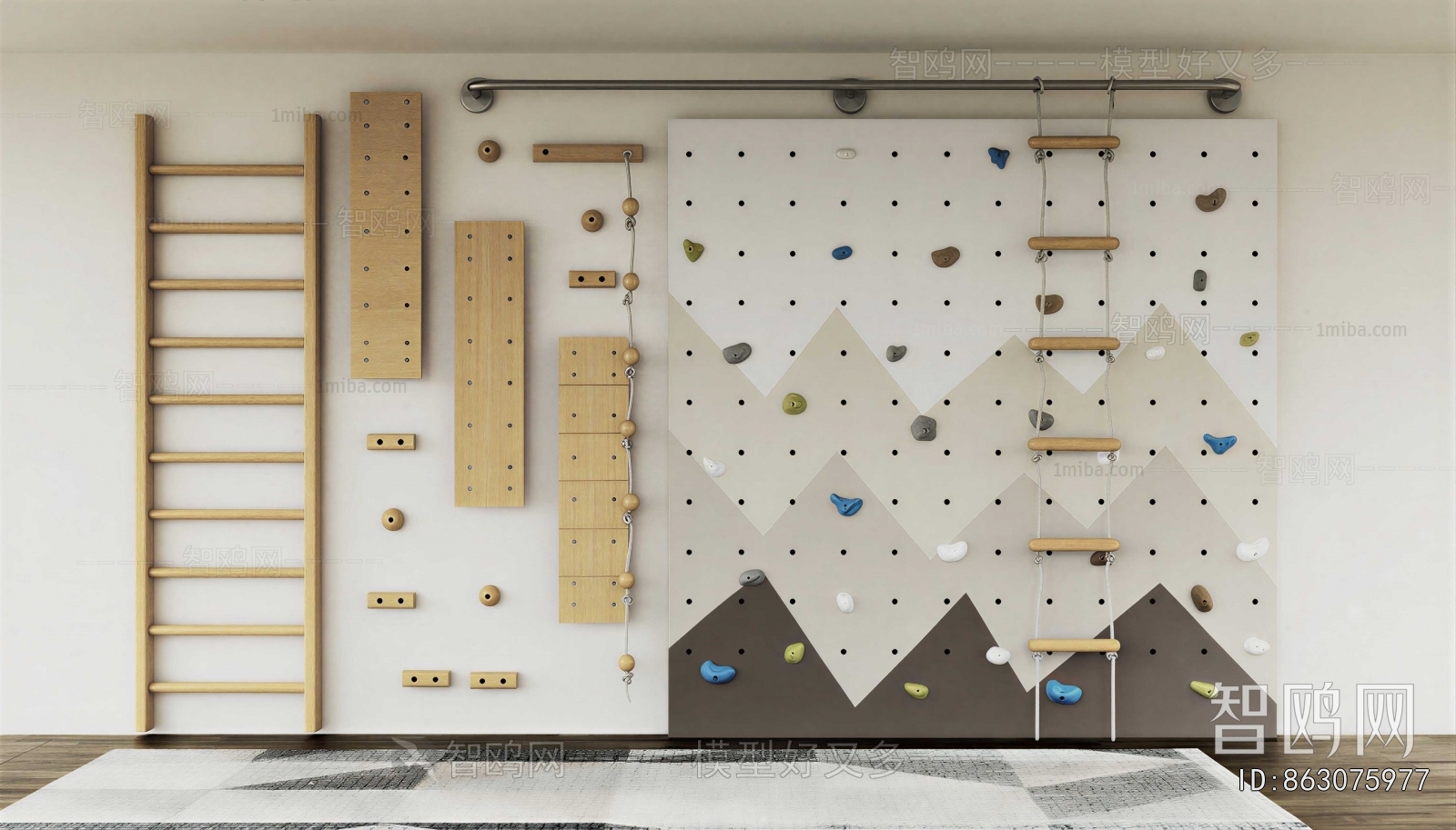 Modern Equipment For Children