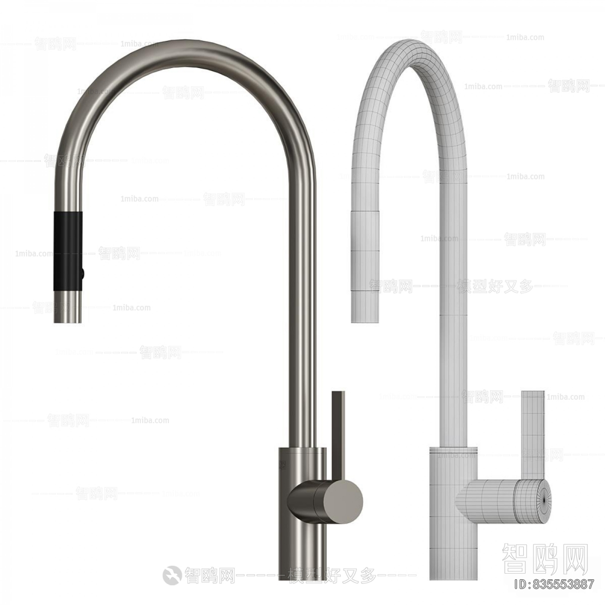 Modern Faucet/Shower