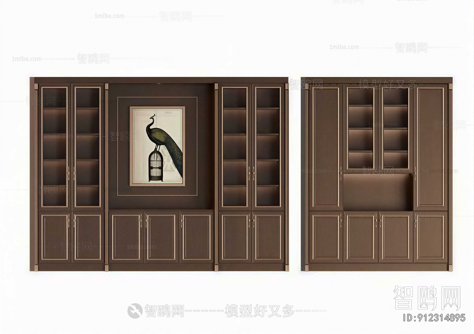 Modern Decorative Cabinet