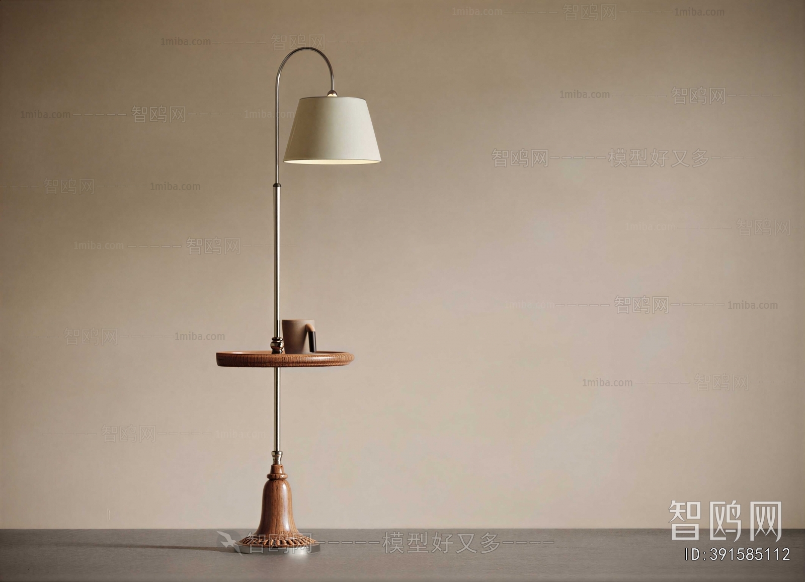 Modern Floor Lamp