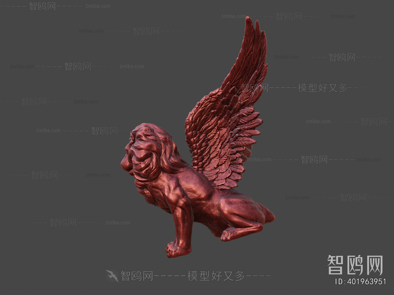 Modern Sculpture Sketch