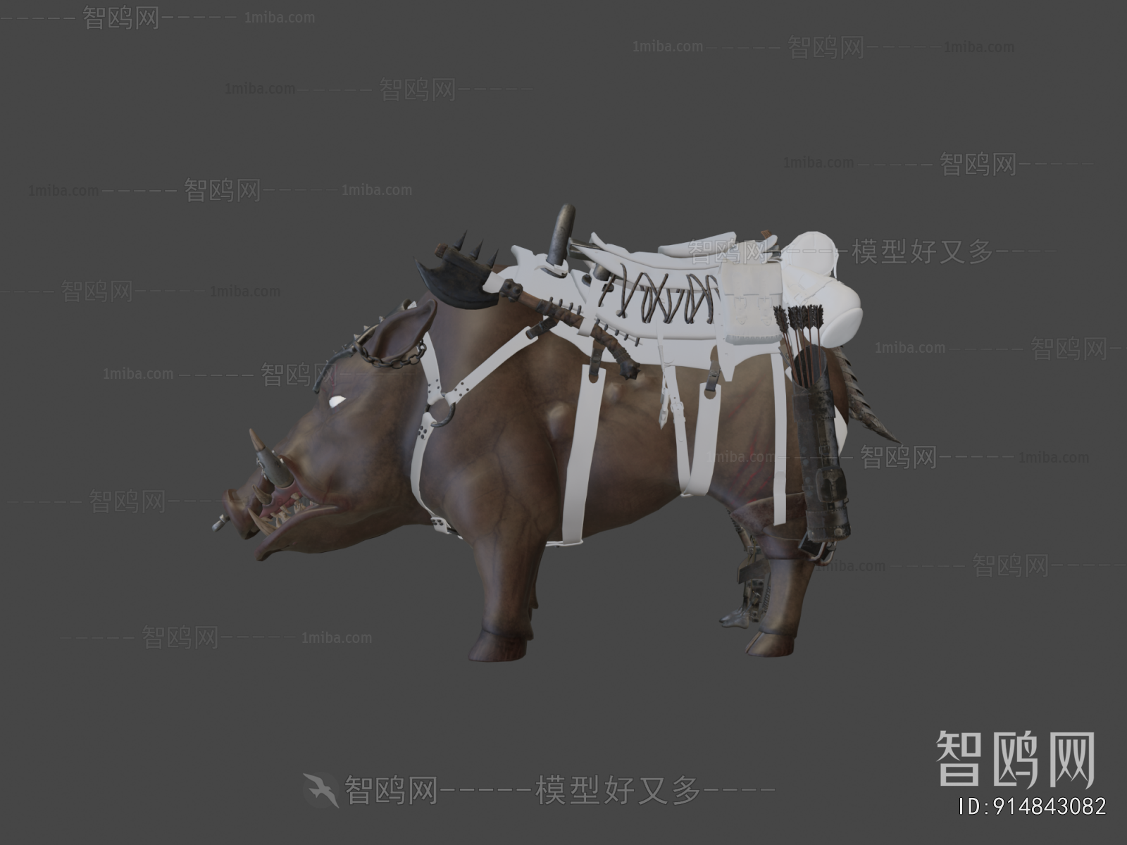 Modern Animal