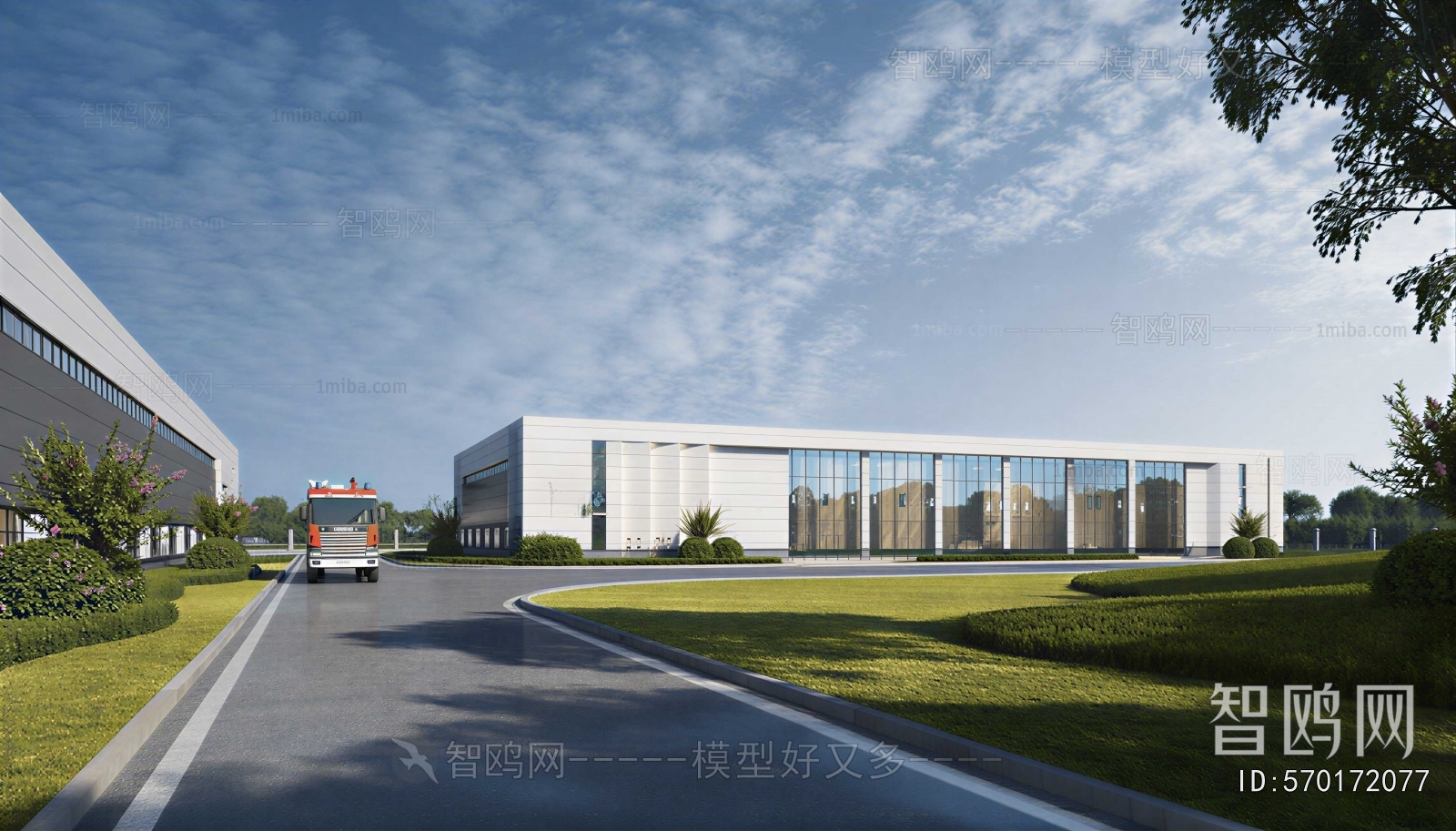 Modern Industrial Building
