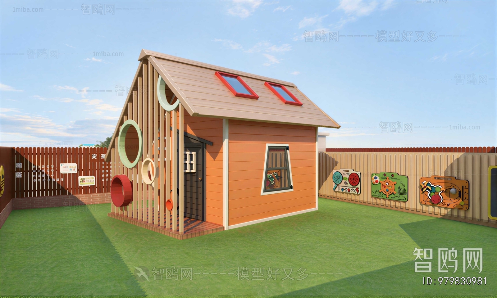Modern Cartoon House