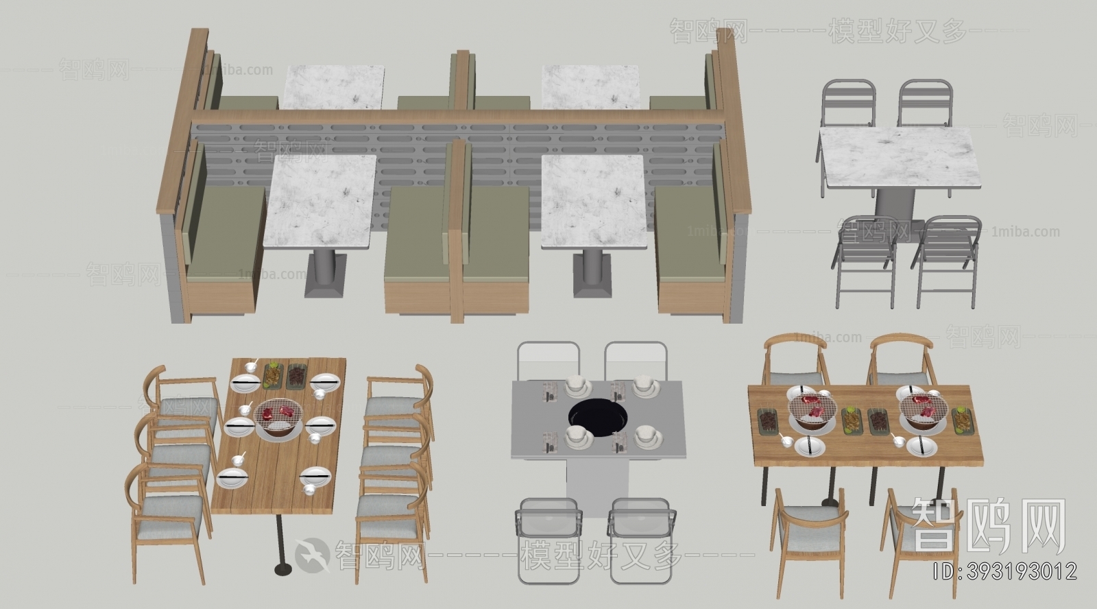 Modern Dining Table And Chairs