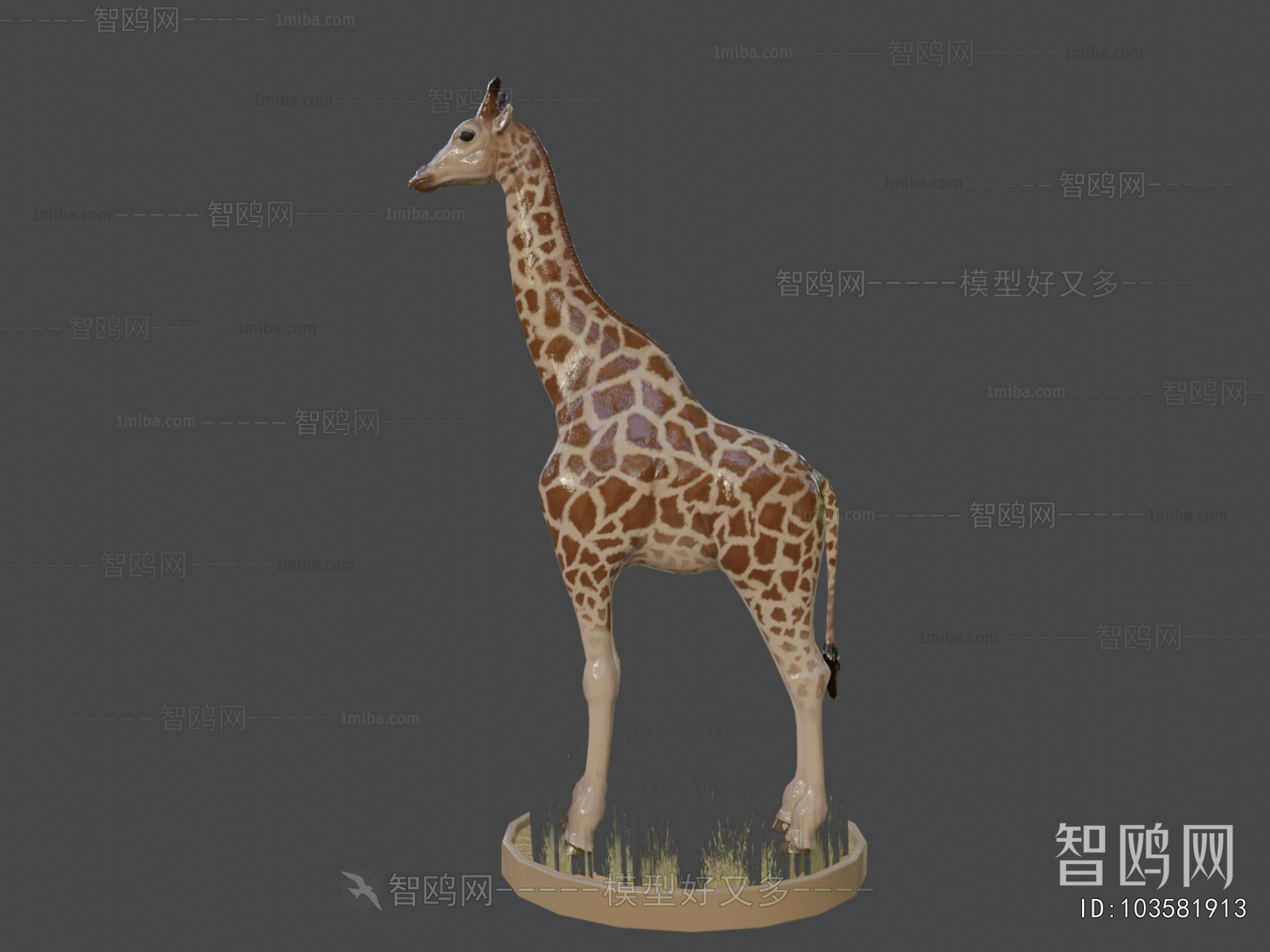 Modern Animal