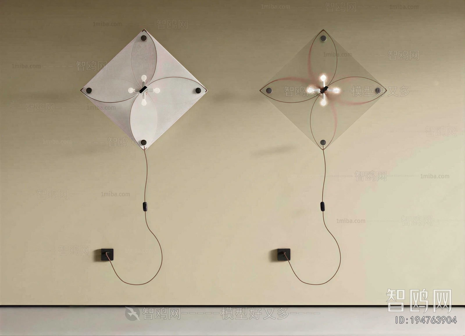 Modern Wall Lamp
