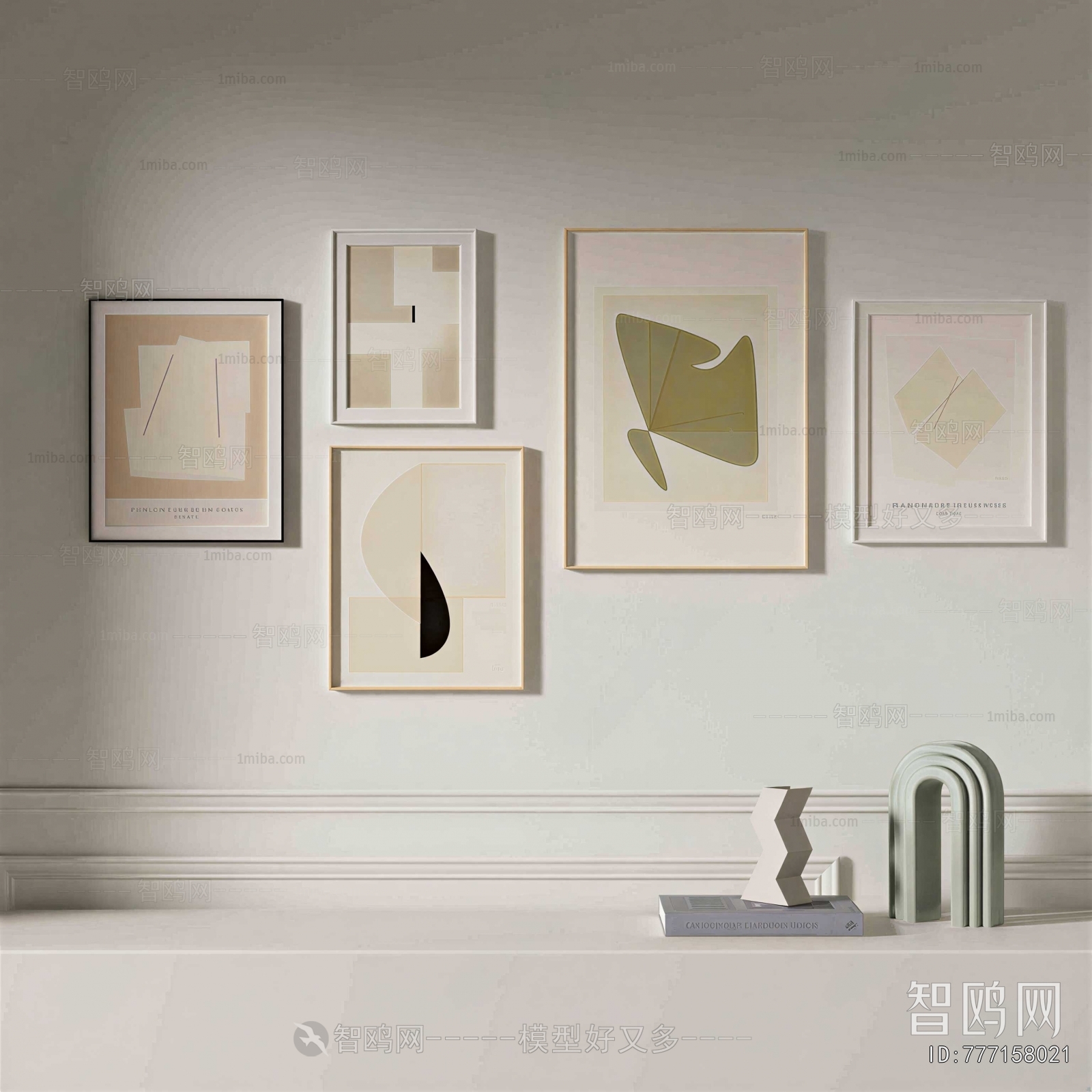 Modern Painting