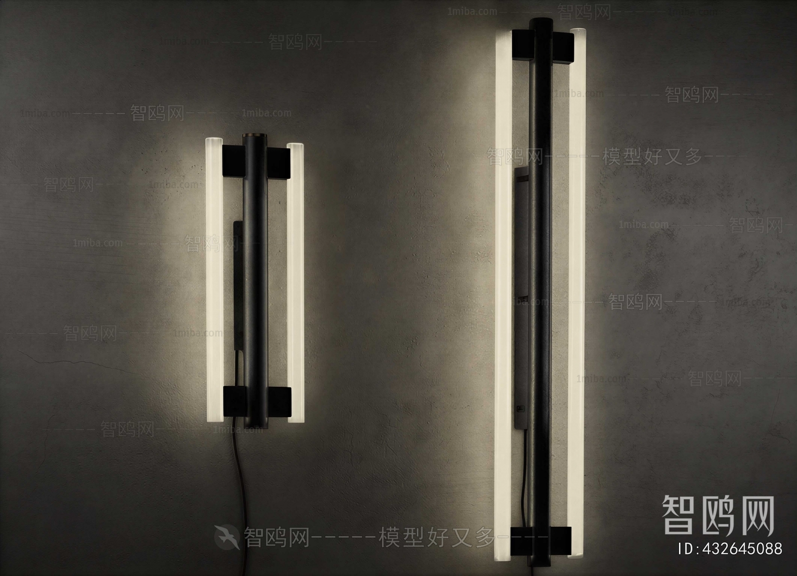 Modern Wall Lamp