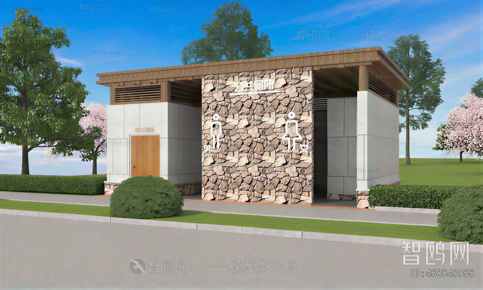 Modern Building Appearance