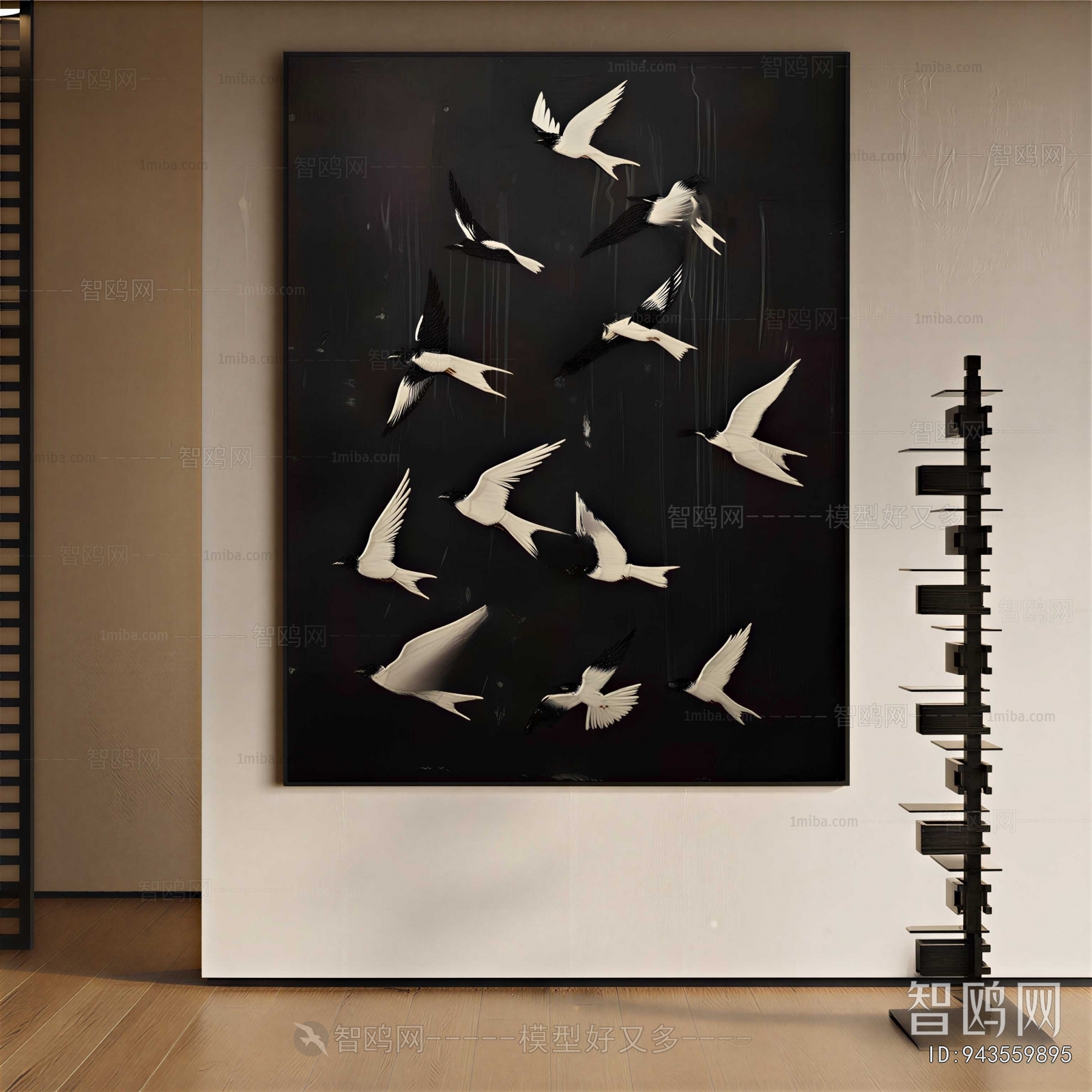Modern Painting