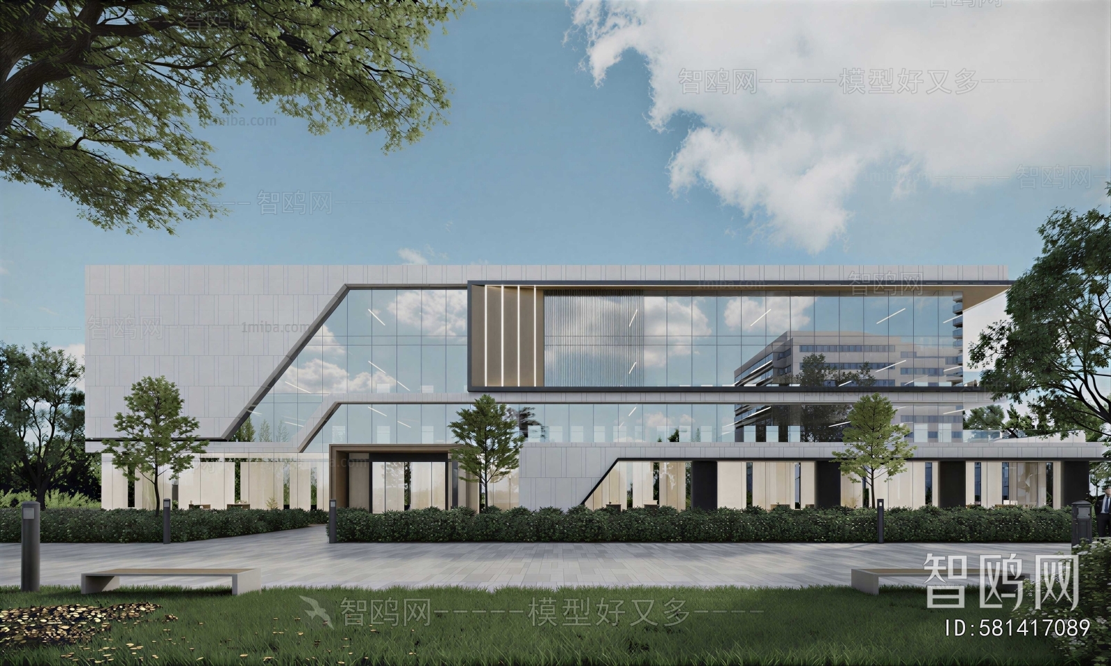 Modern Public Building