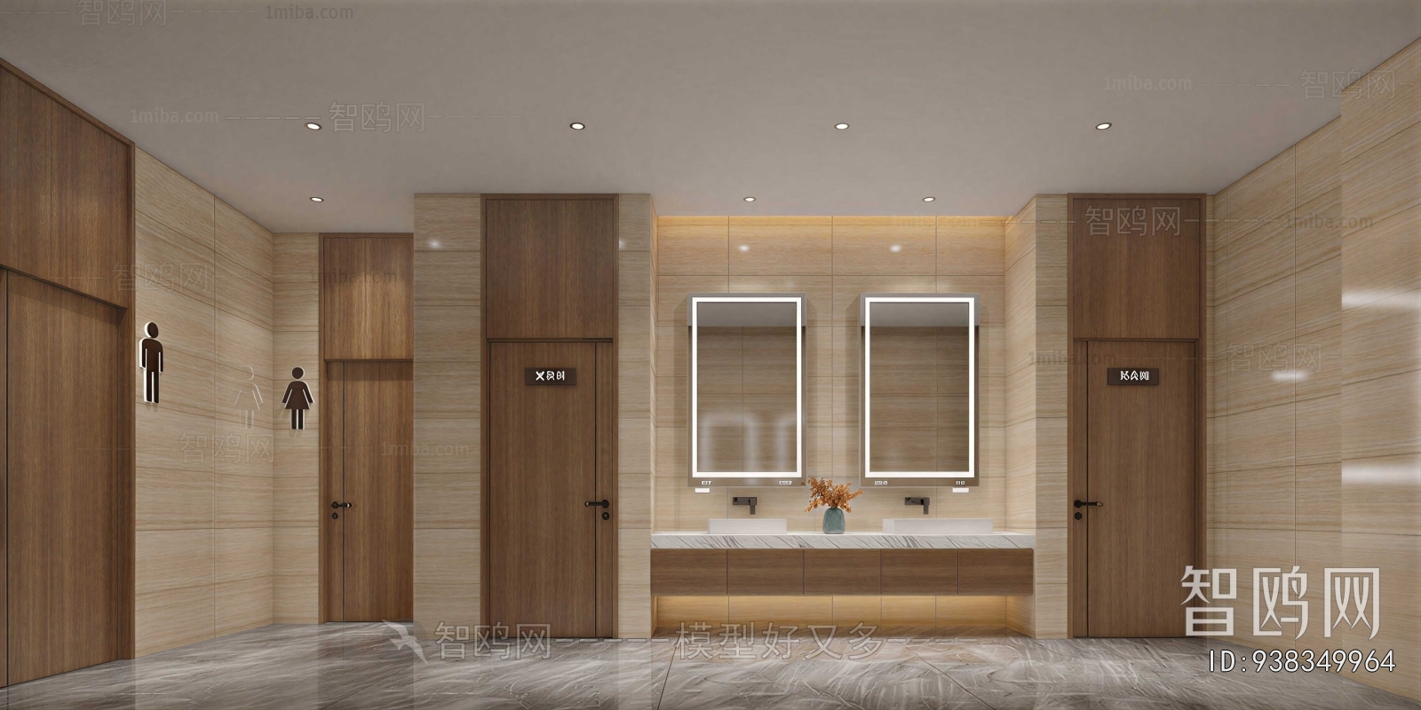 Modern Public Toilet