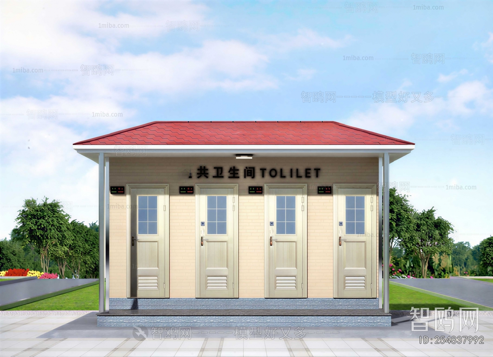 Modern Building Appearance
