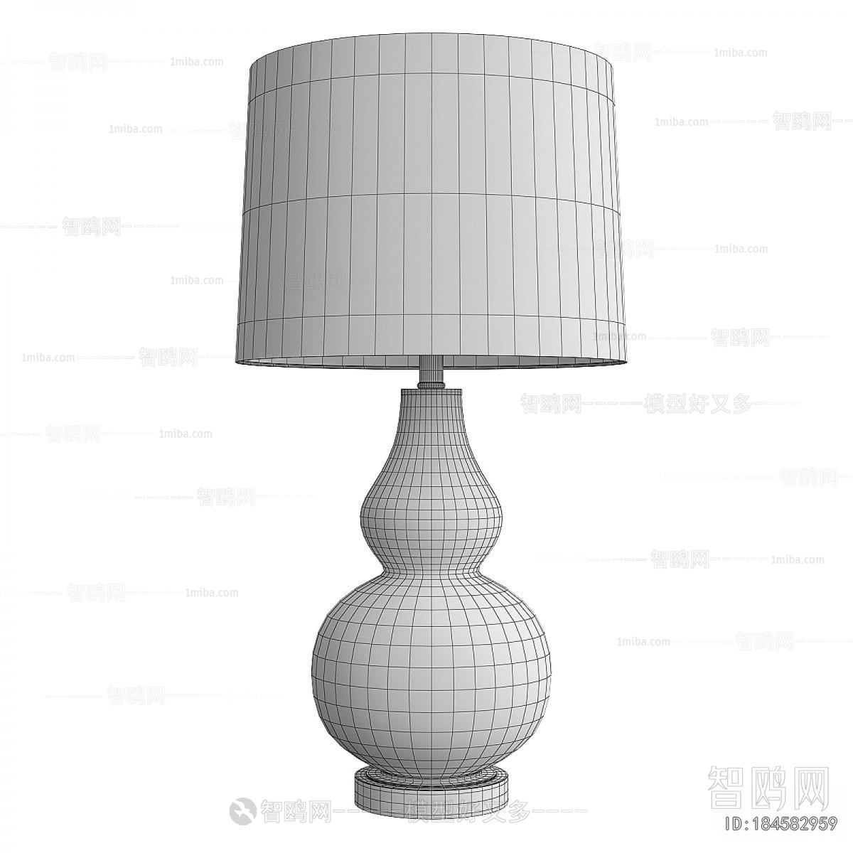 Modern Table Lamp