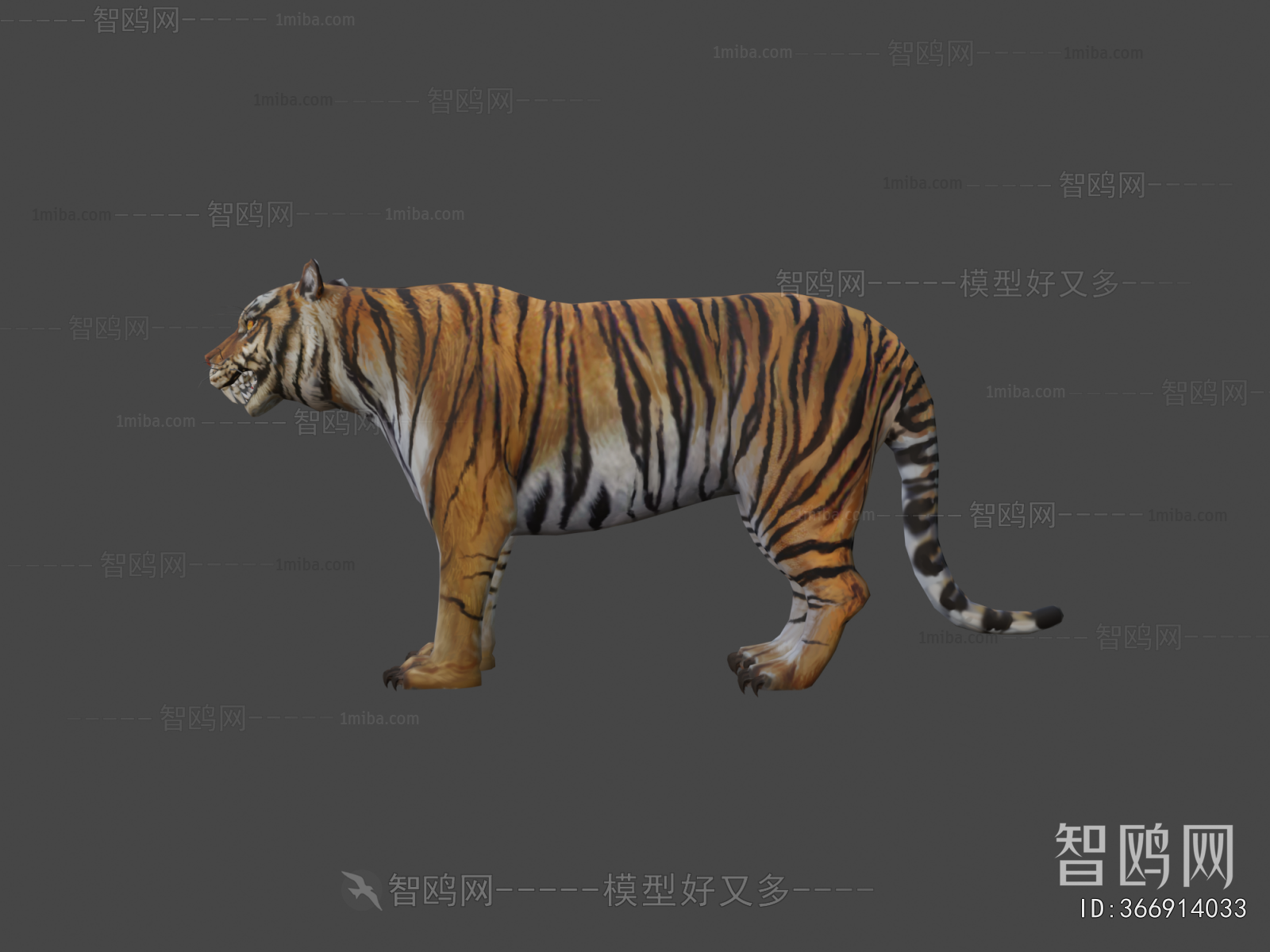 Modern Animal