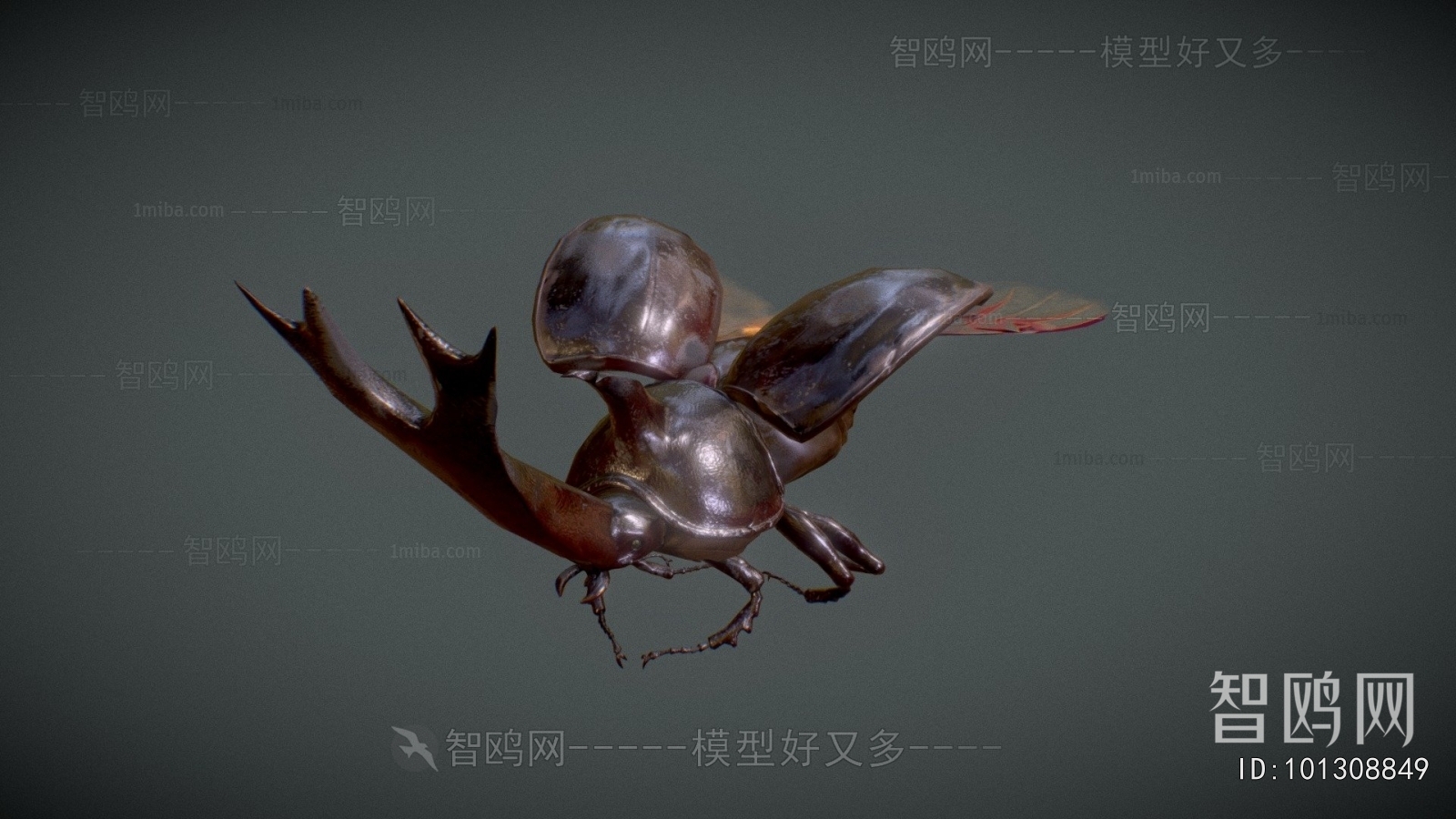 Modern Animal