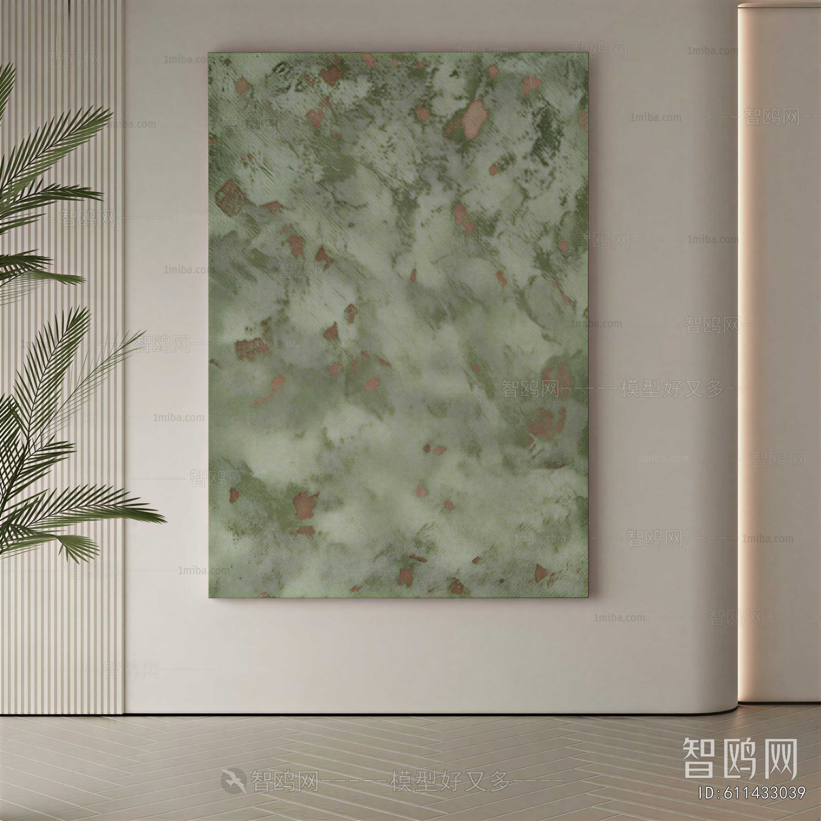Modern Painting