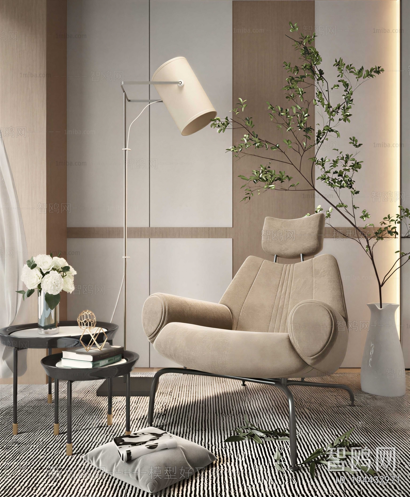 Modern Single Sofa