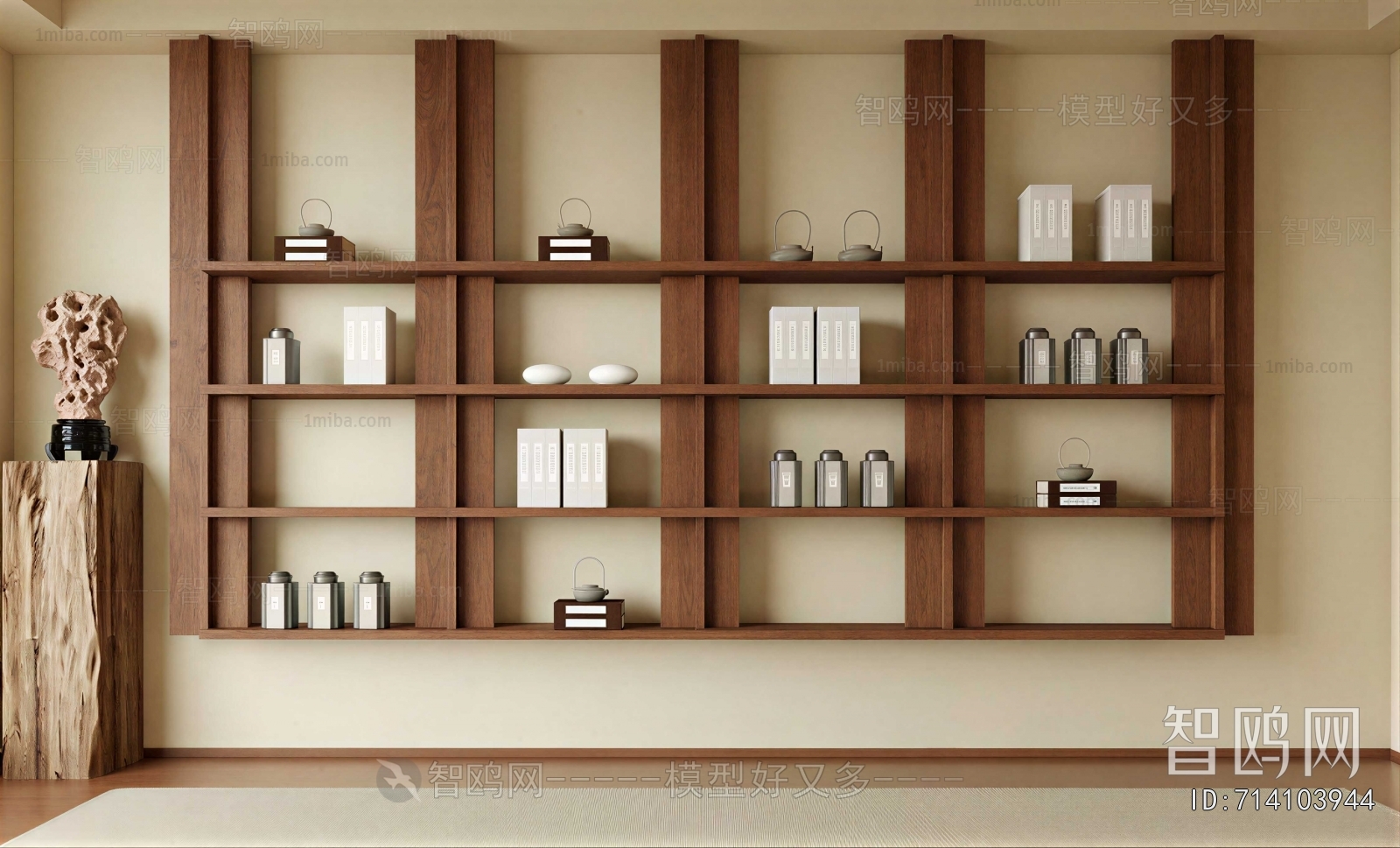 Modern Bookcase
