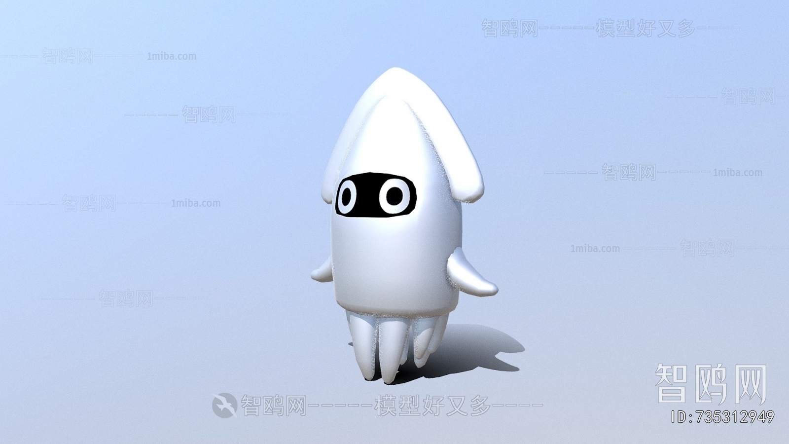Modern Robot