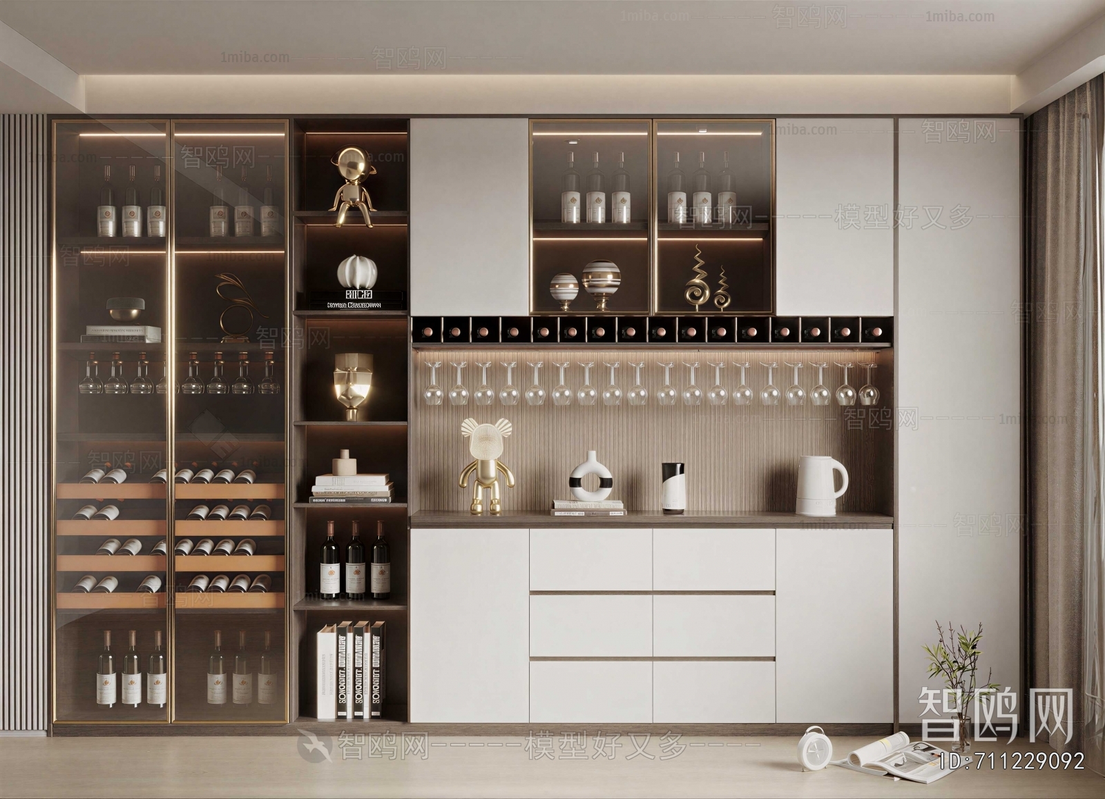 Modern Wine Cabinet
