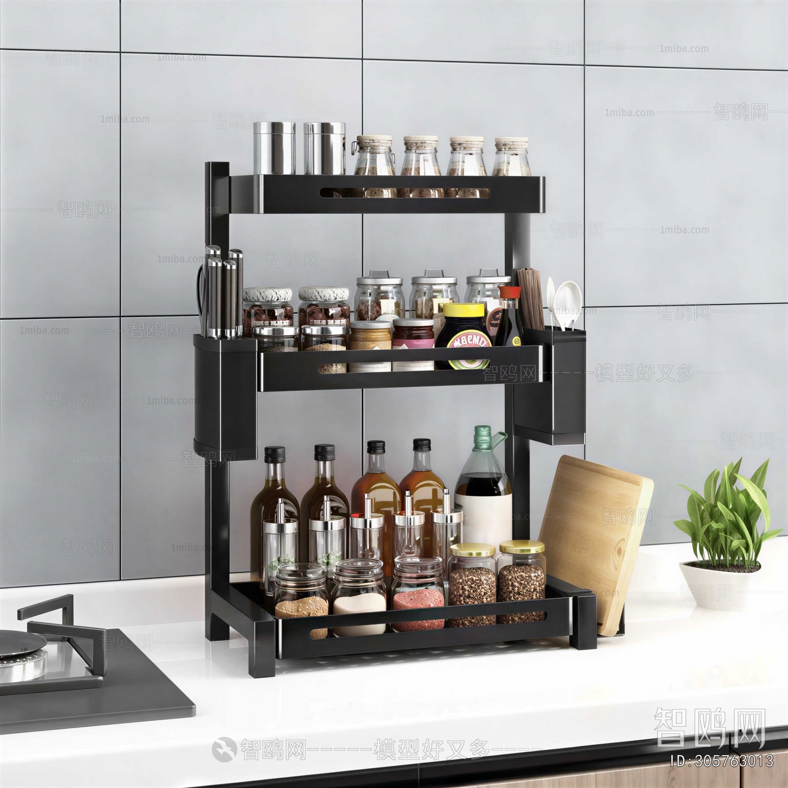 Modern Kitchenware
