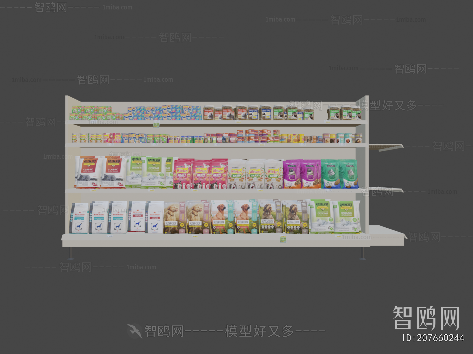 Modern Supermarket Shelf