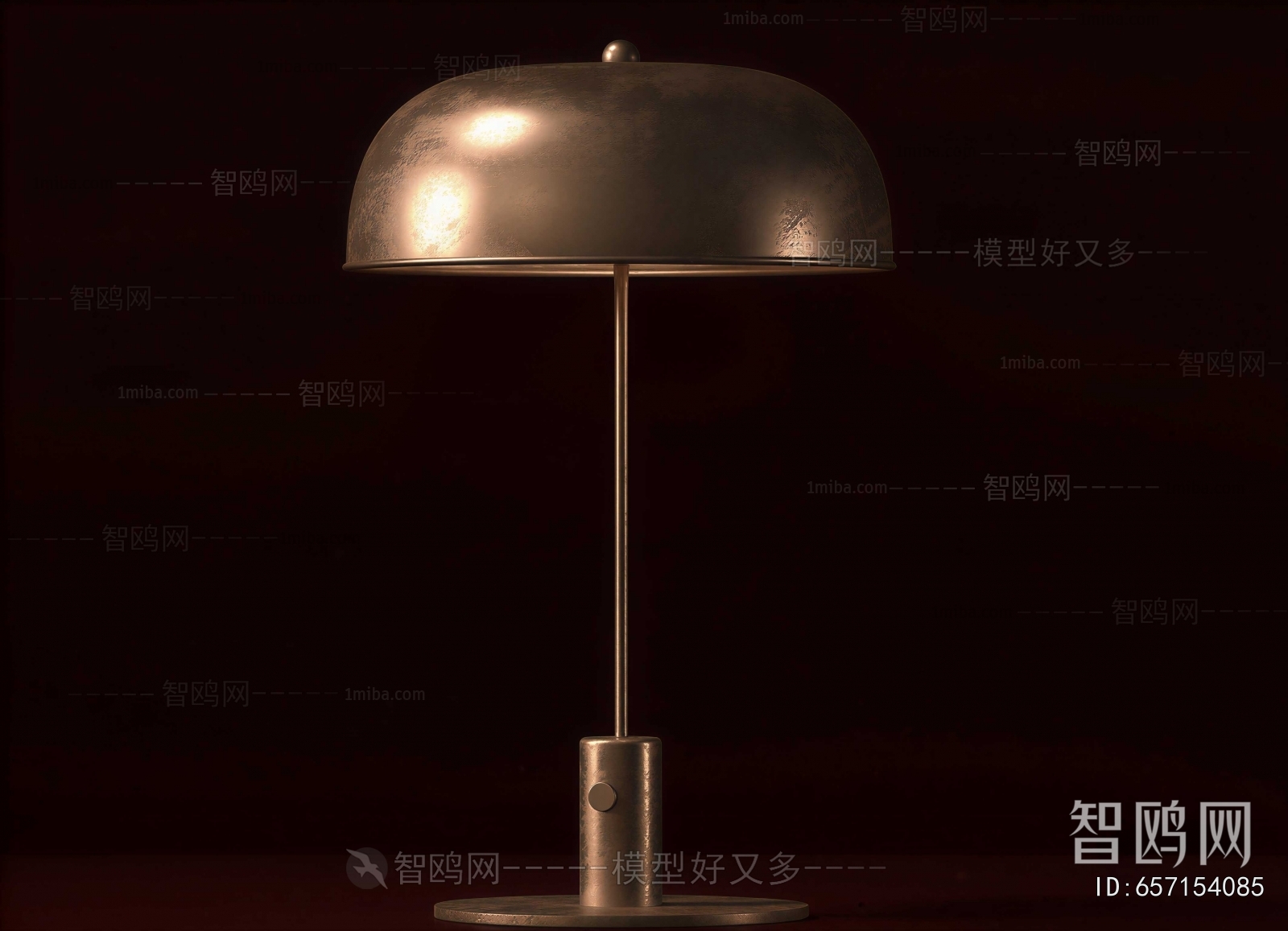 Modern Table Lamp