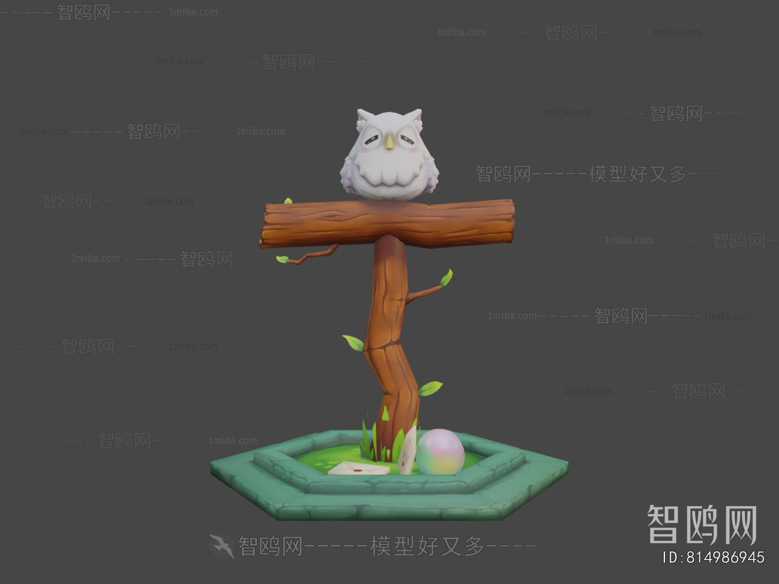 Modern Decorative Set