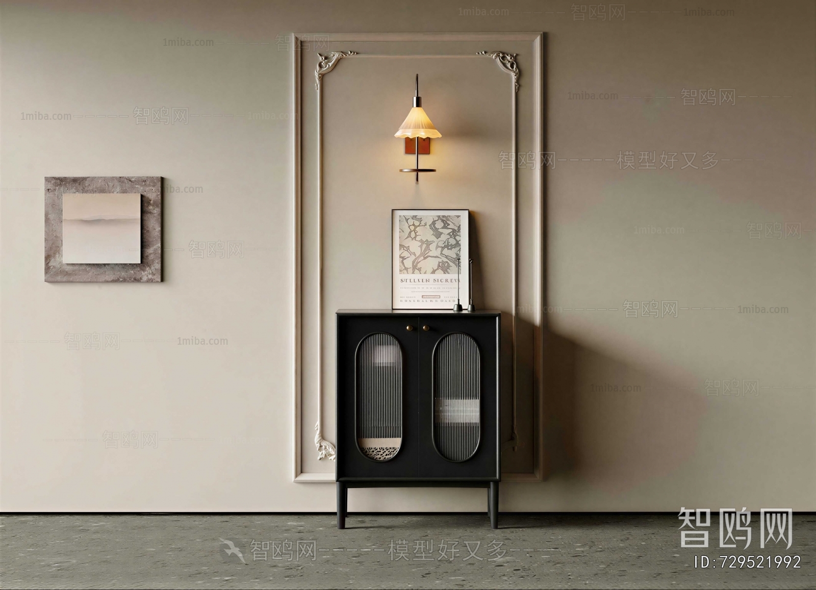 Modern Shoe Cabinet