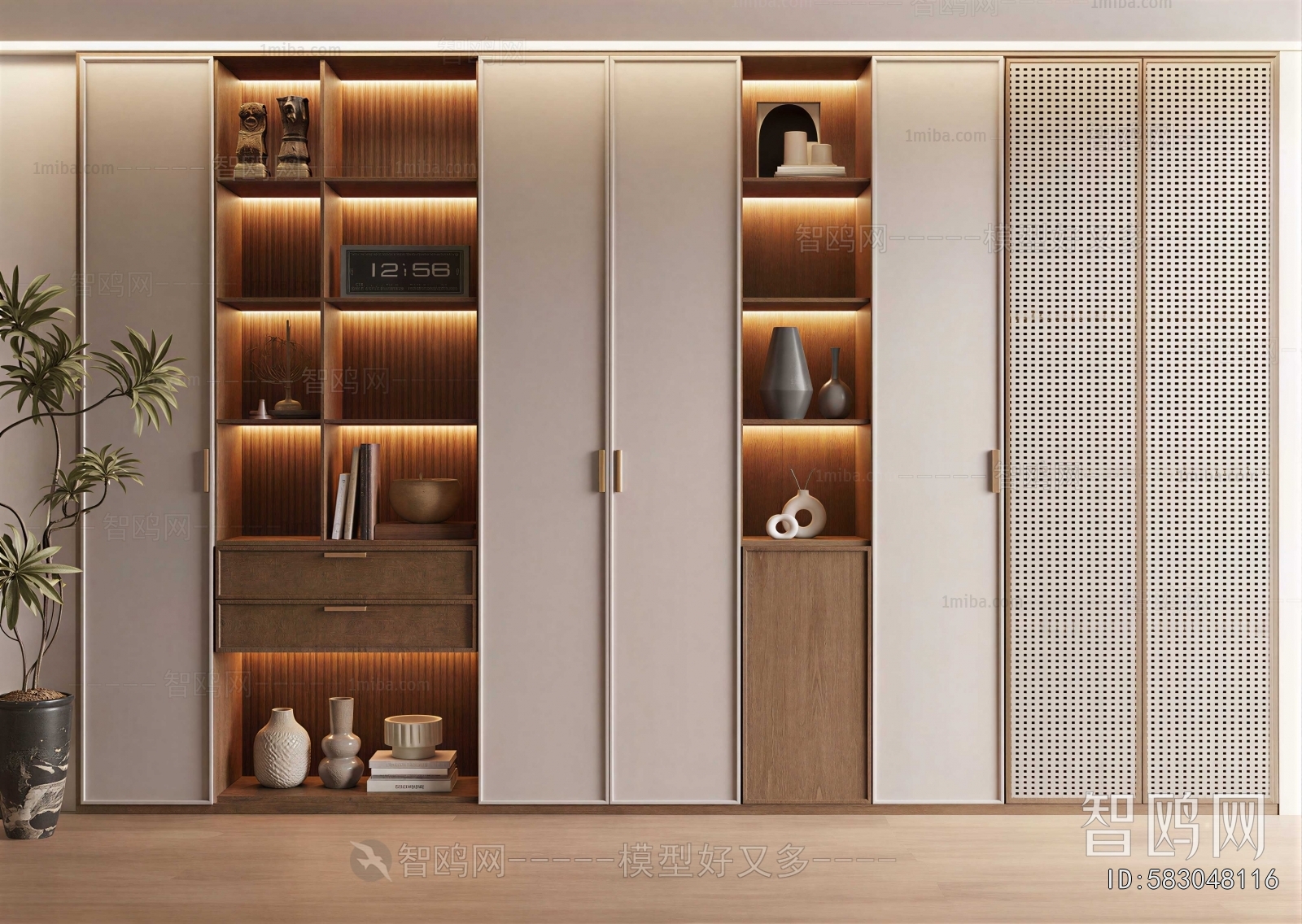 Modern Bookcase