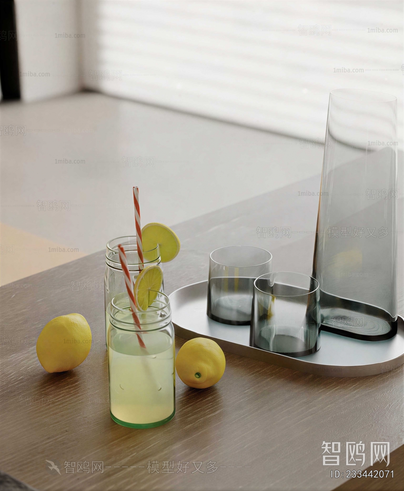 Modern Beverage