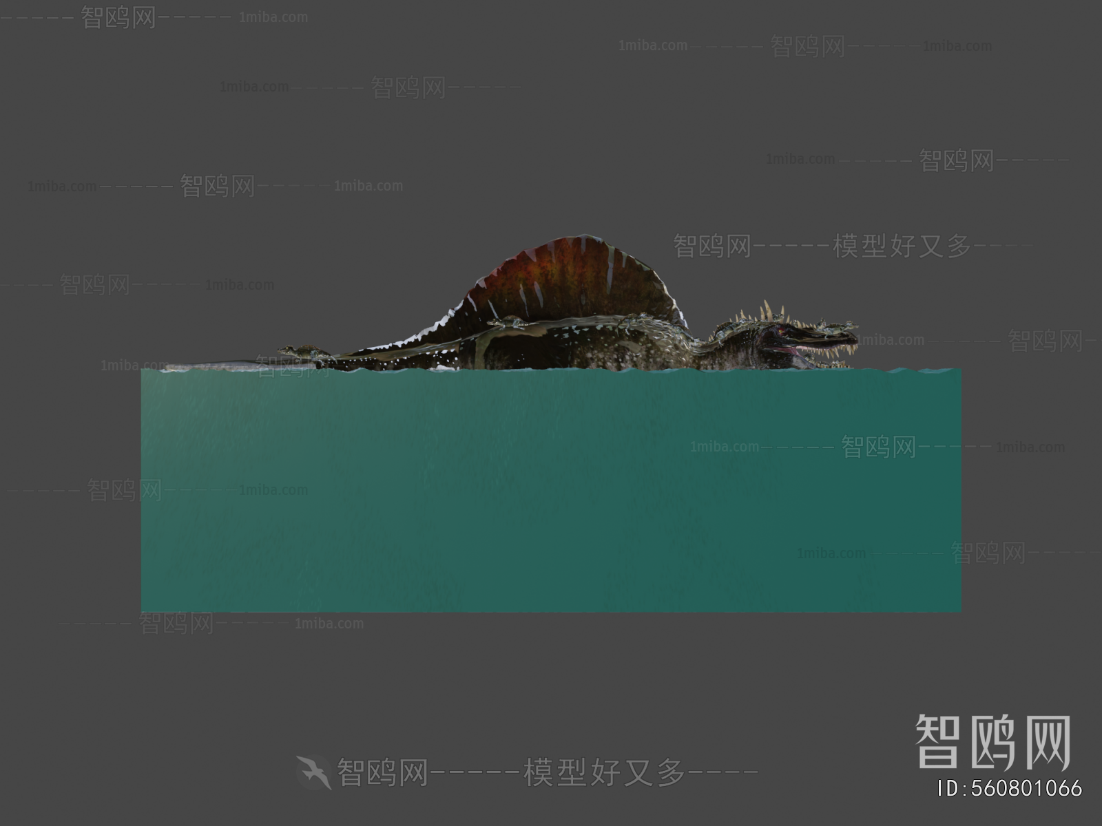 Modern Animal