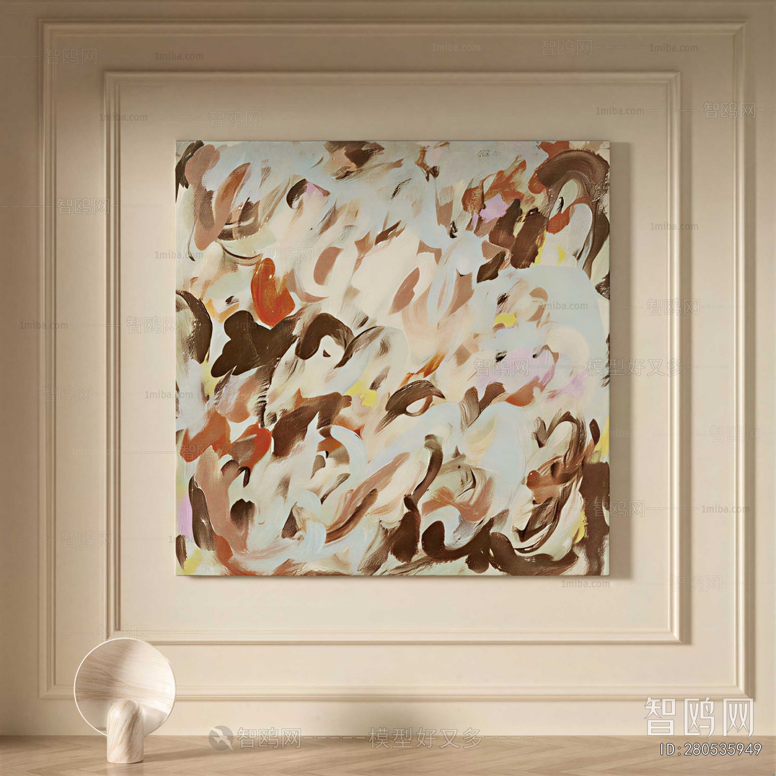 Modern Painting