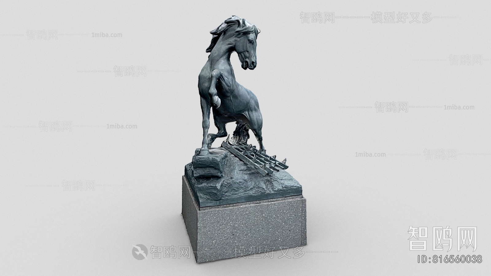 Modern Sculpture