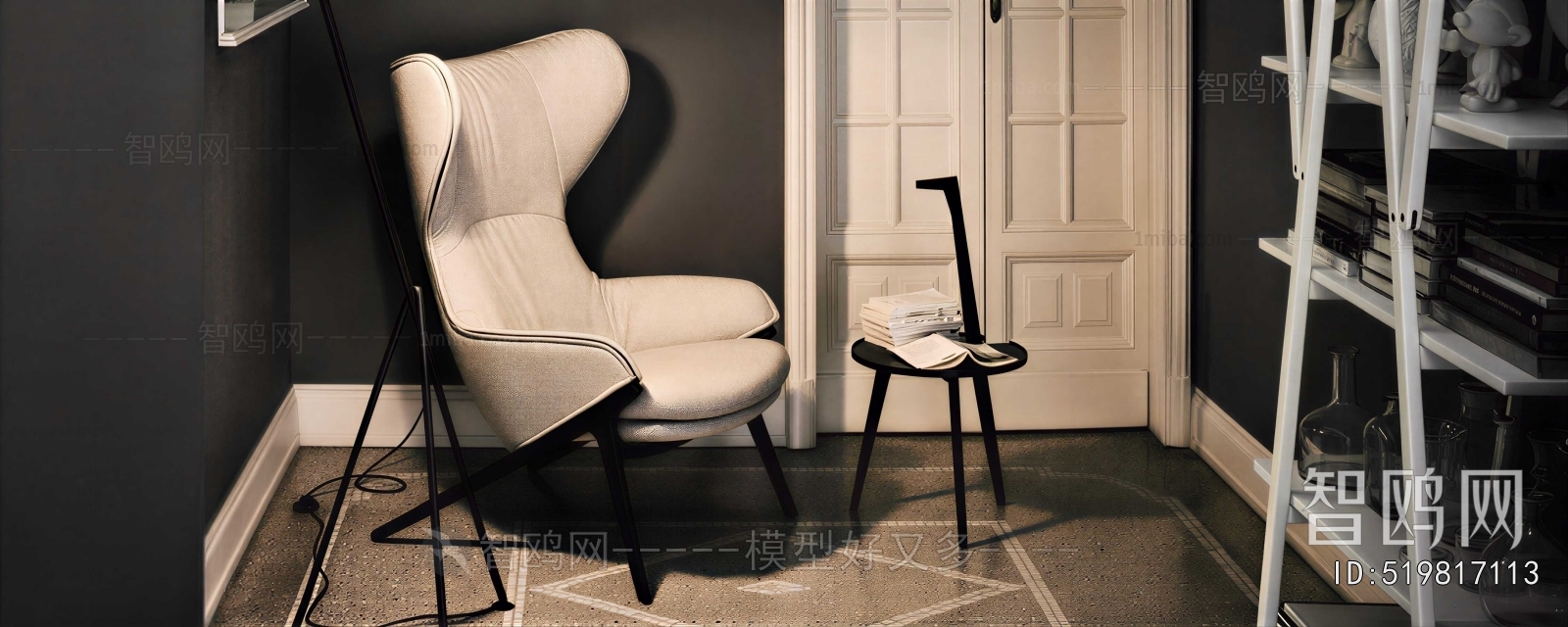 Modern Single Chair
