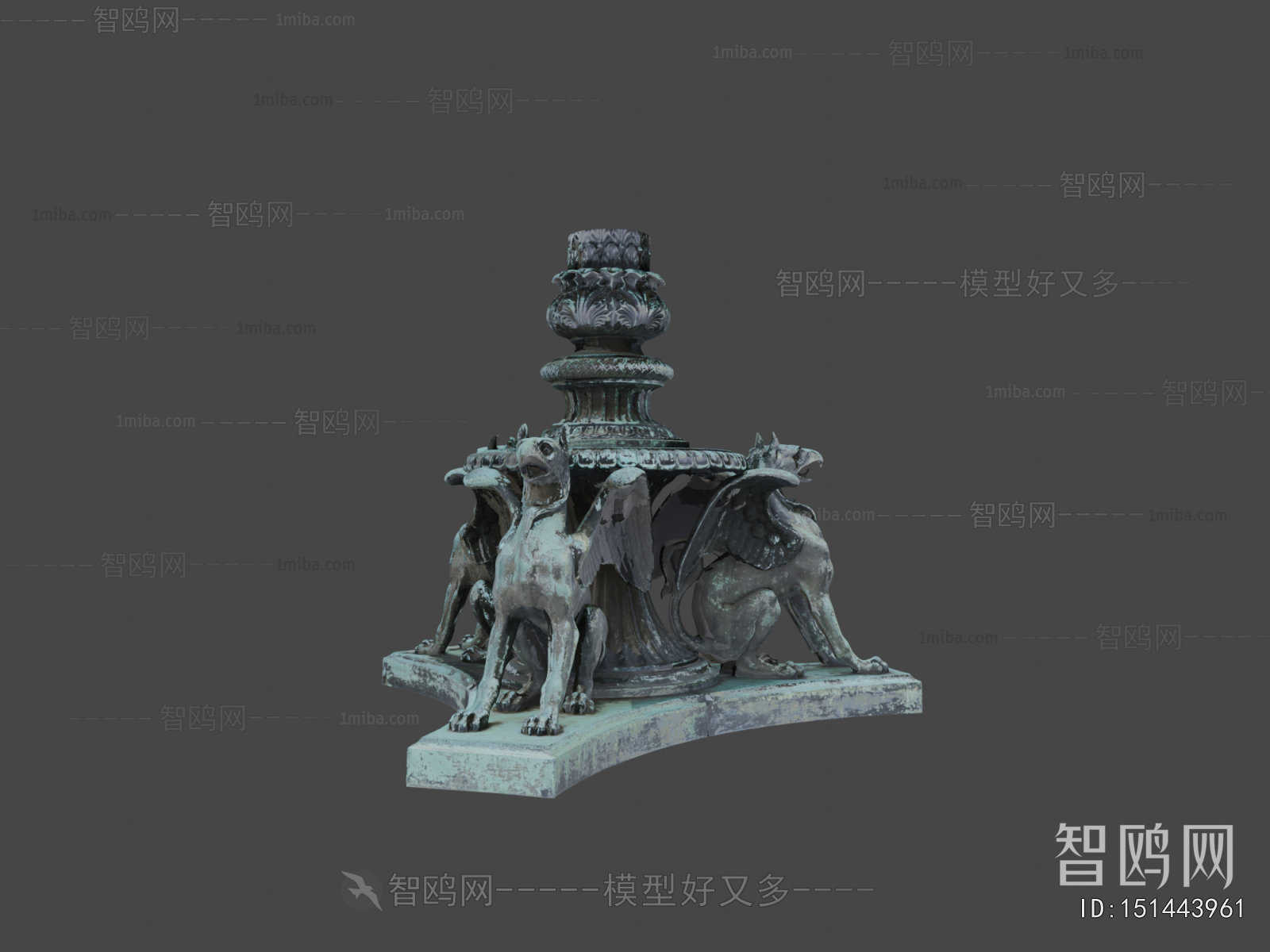 Modern Sculpture